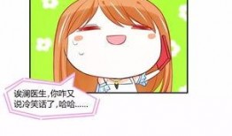 娱乐吃瓜小可爱小说阅读,吃瓜小可爱的甜蜜复仇之旅