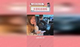 娱乐吃瓜有趣名字大全女,盘点那些令人捧腹的明星昵称