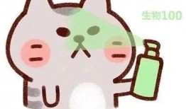 娱乐吃瓜文案搞笑视频,笑料横生！娱乐吃瓜文案搞笑视频大盘点