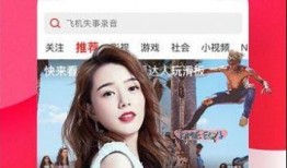 娱乐吃瓜爆料素材视频网,吃瓜爆料素材视频网独家揭秘